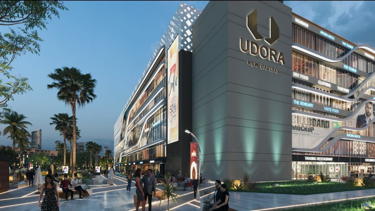 Udora Mall New Capital